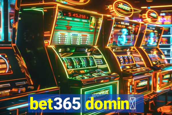 bet365 domin贸