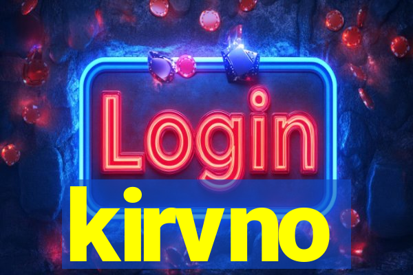 kirvno