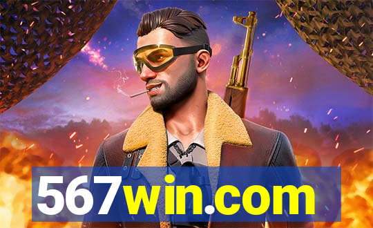 567win.com