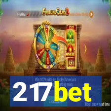 217bet