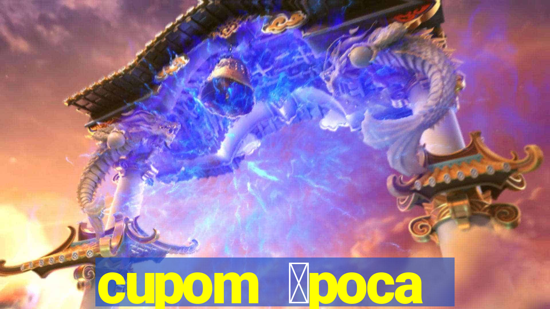 cupom 茅poca primeira compra