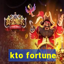 kto fortune