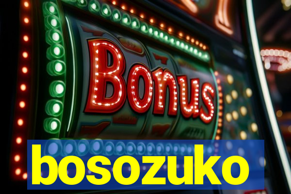 bosozuko