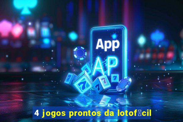 4 jogos prontos da lotof谩cil