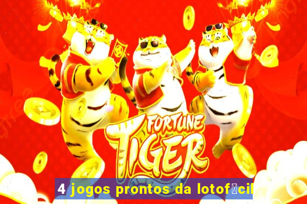 4 jogos prontos da lotof谩cil