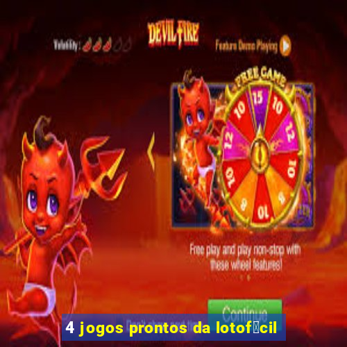 4 jogos prontos da lotof谩cil