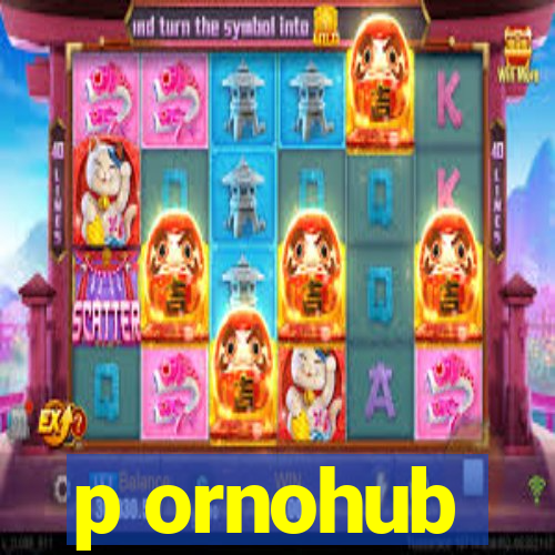 p ornohub