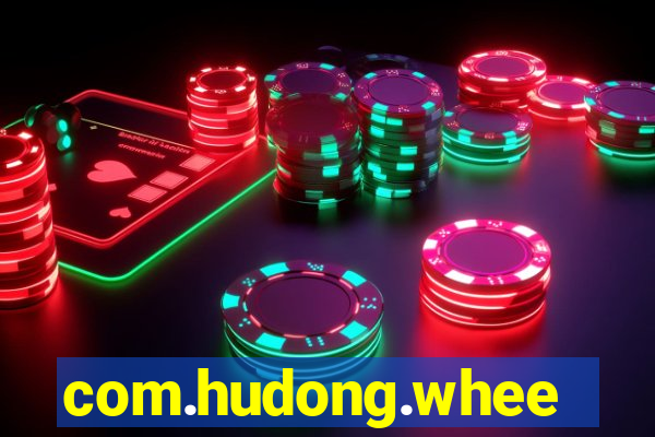 com.hudong.wheelfortune