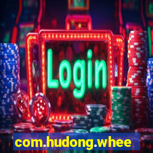 com.hudong.wheelfortune