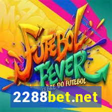 2288bet.net