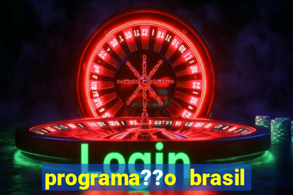 programa??o brasil nos jogos olímpicos