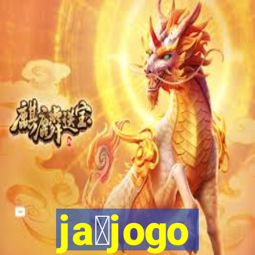 ja茅jogo