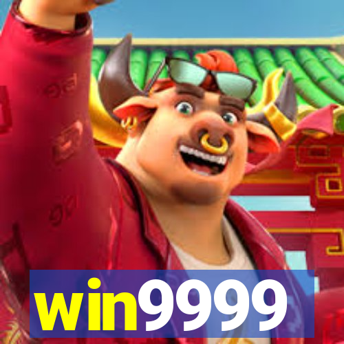 win9999