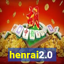 henrai2.0