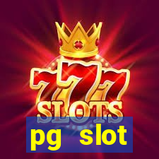 pg slot ???????????? ??????????