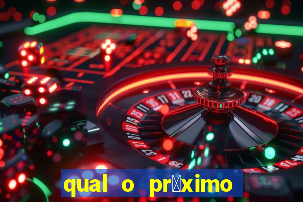 qual o pr贸ximo jogo do vit贸ria