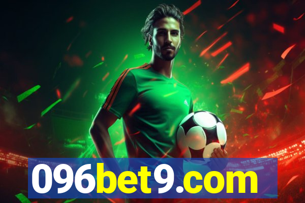 096bet9.com