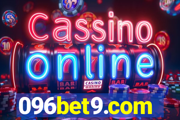 096bet9.com