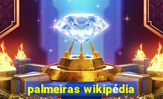 palmeiras wikipédia