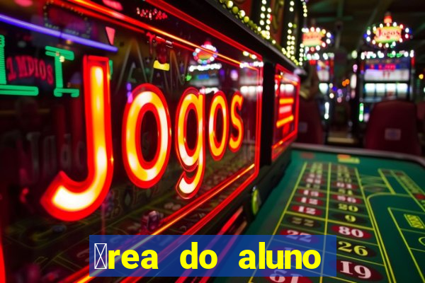 谩rea do aluno cruzeiro do sul