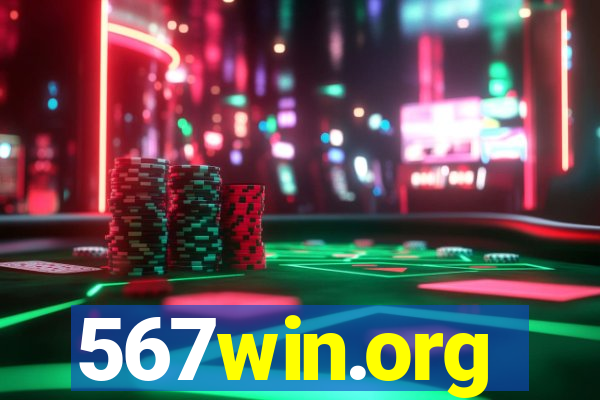 567win.org