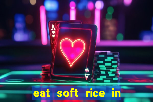 eat soft rice in another world hentai