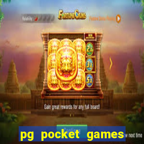 pg pocket games slot ??? ????