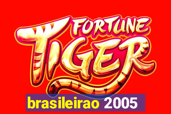 brasileirao 2005