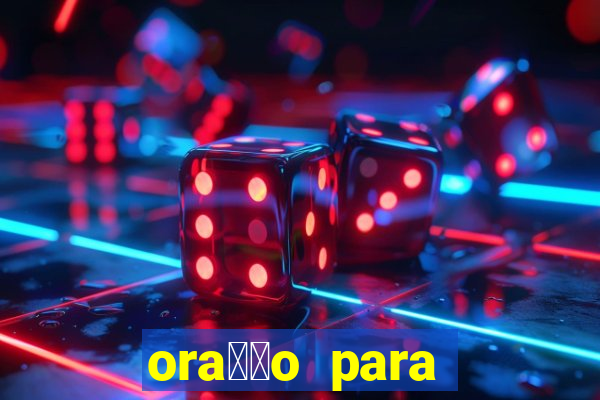 ora莽茫o para ganhar dinheiro