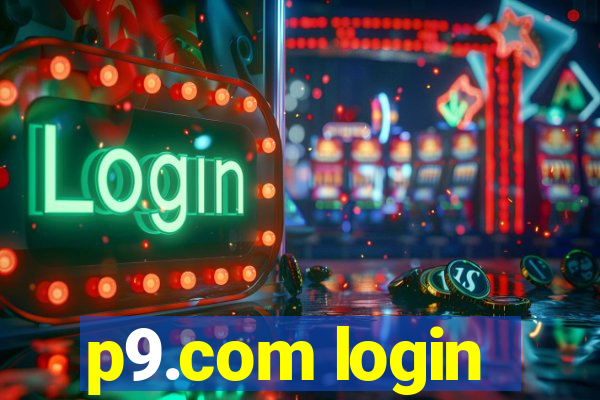 p9.com login