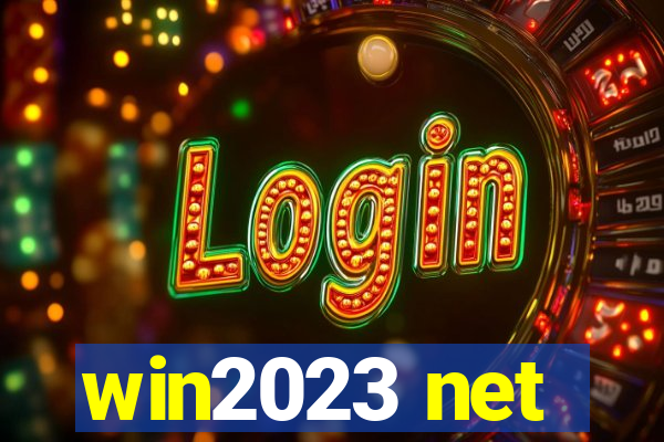 win2023 net