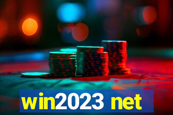 win2023 net