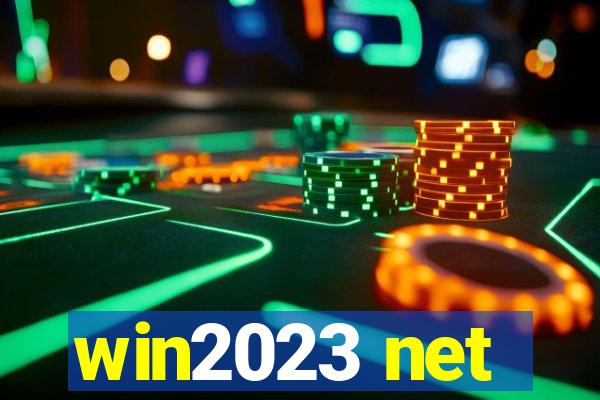 win2023 net