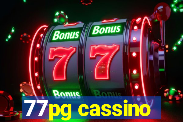 77pg cassino