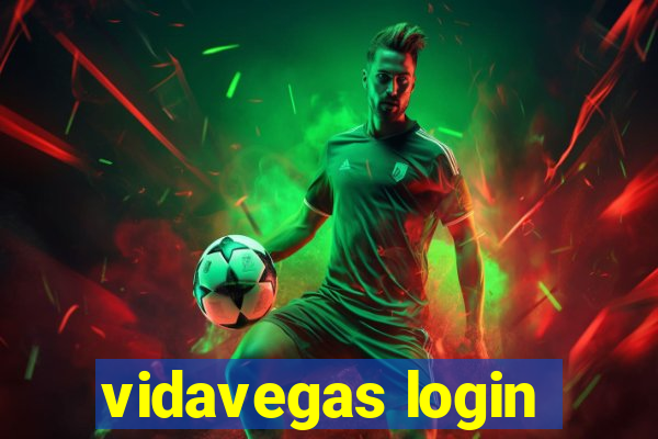 vidavegas login