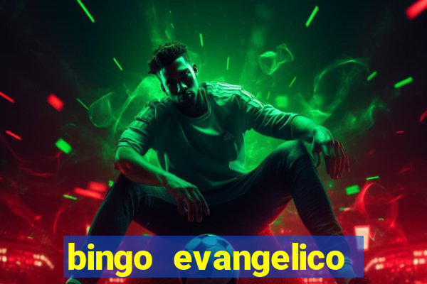 bingo evangelico para imprimir