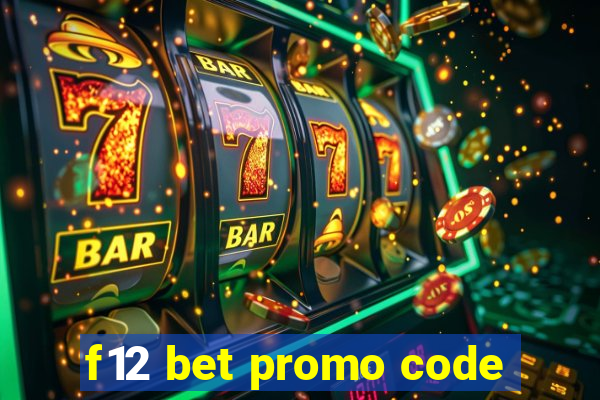 f12 bet promo code