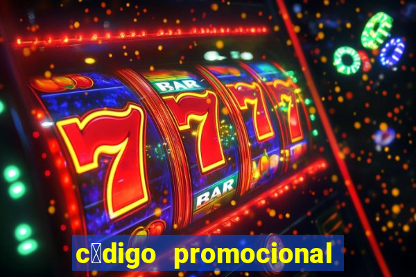 c贸digo promocional 123 milhas