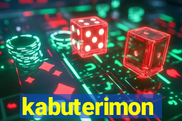 kabuterimon