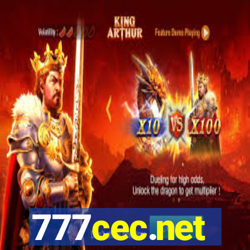 777cec.net