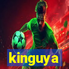 kinguya