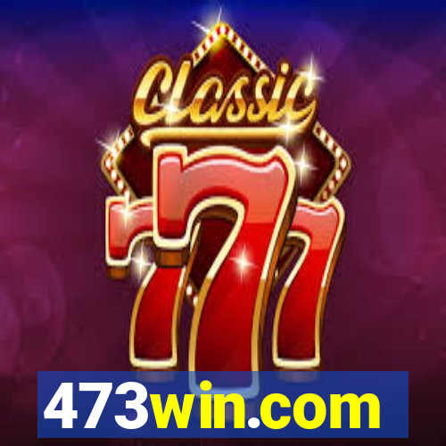 473win.com