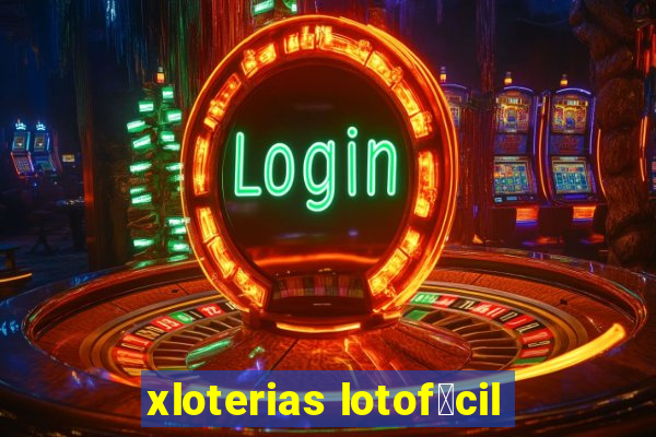 xloterias lotof谩cil