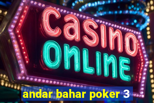 andar bahar poker 3