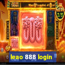 leao 888 login