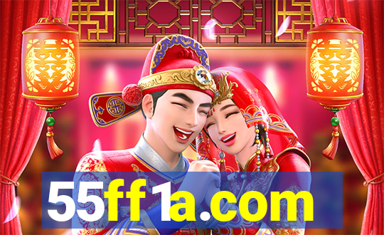 55ff1a.com