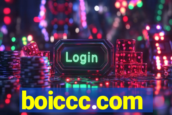 boiccc.com