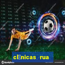 cl铆nicas rua bahia aracaju