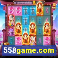 558game.com