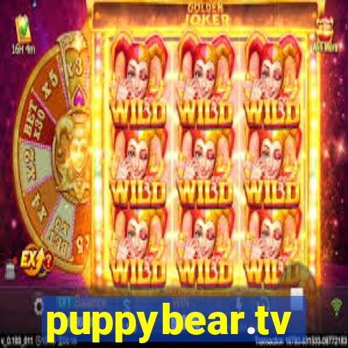 puppybear.tv